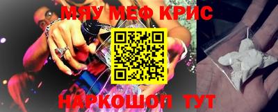 марки lsd Конаково
