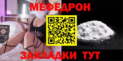твердый Коммунар