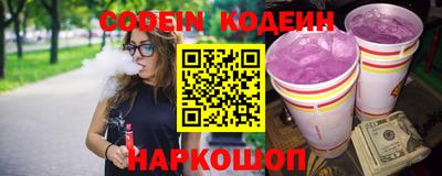 марки lsd Конаково