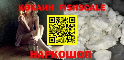 марки lsd Конаково