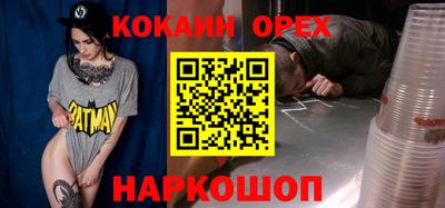 твердый Коммунар