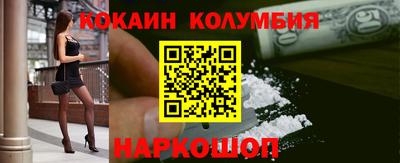 твердый Коммунар