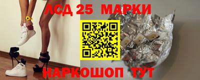 COCAINE Комсомольск-на-Амуре