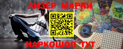 твердый Коммунар