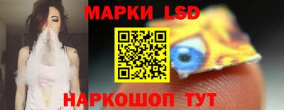 COCAINE Комсомольск-на-Амуре