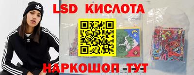 твердый Коммунар