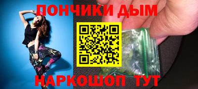 марки lsd Конаково