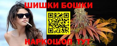 марки lsd Конаково