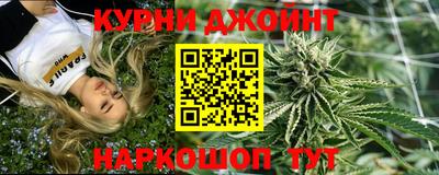 марки lsd Конаково