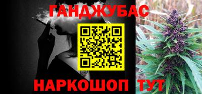 марки lsd Конаково
