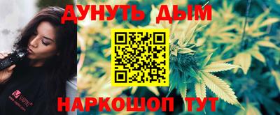 твердый Коммунар