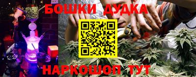 COCAINE Комсомольск-на-Амуре