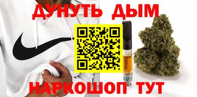 твердый Коммунар