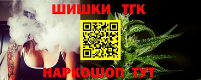 твердый Коммунар