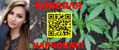 марки lsd Конаково