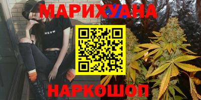 марки lsd Конаково