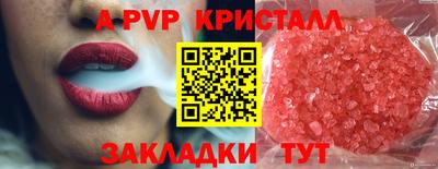 марки lsd Конаково