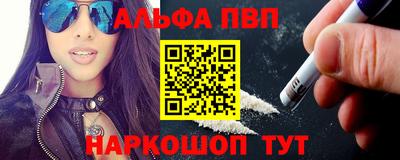 твердый Коммунар