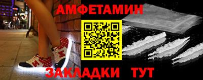 марки lsd Конаково