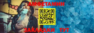 марки lsd Конаково