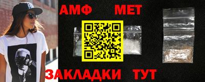 твердый Коммунар