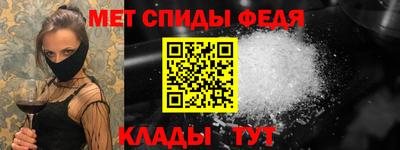 COCAINE Комсомольск-на-Амуре