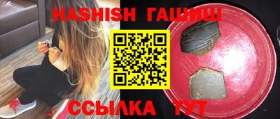 твердый Коммунар