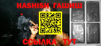 марки lsd Конаково