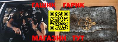 COCAINE Комсомольск-на-Амуре