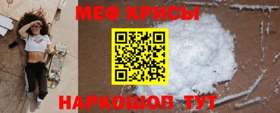 COCAINE Комсомольск-на-Амуре