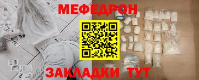 твердый Коммунар